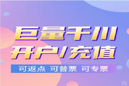 SEM百度竞价实战：打造爆款广告案例