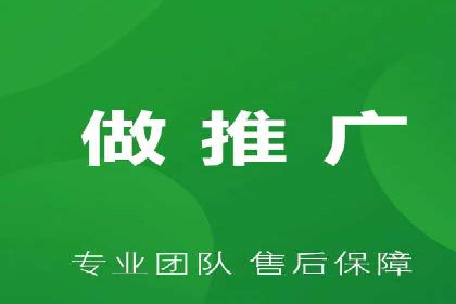 不同行业百度推广费用对比